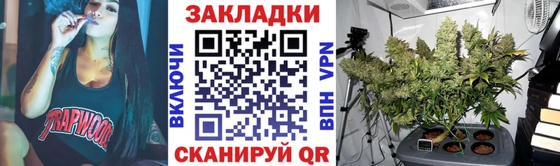 Хочу наркоту Калтан Бошки Шишки Мефедрон A PVP Гашиш Галлюциногенные грибы Кокаин