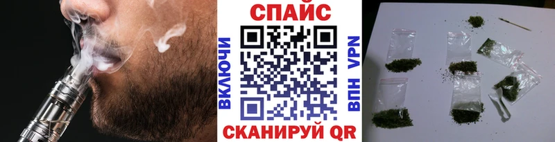 OMG ССЫЛКА  цена   Калтан  Бутират буратино 