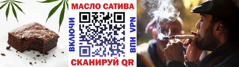 сколько стоит  Калтан  Cannafood конопля 
