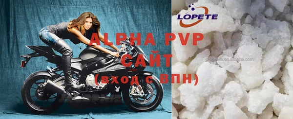 круглые Алексеевка