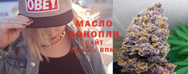 мяу мяу мука Пестово