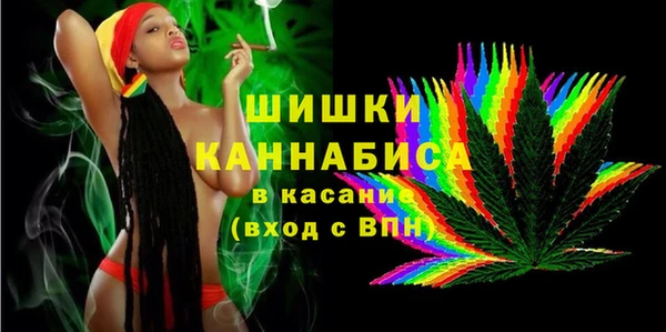 MESCALINE Алзамай
