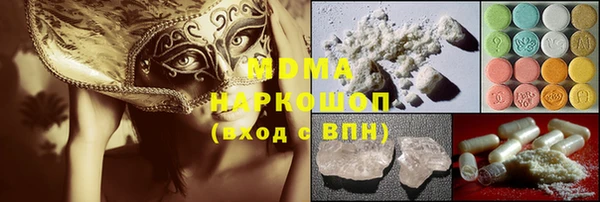 круглые Алексеевка