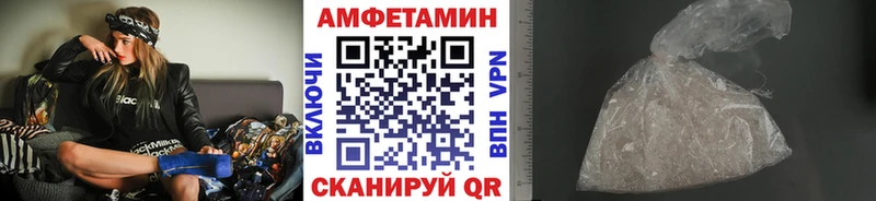 Первитин кристалл  Калтан 