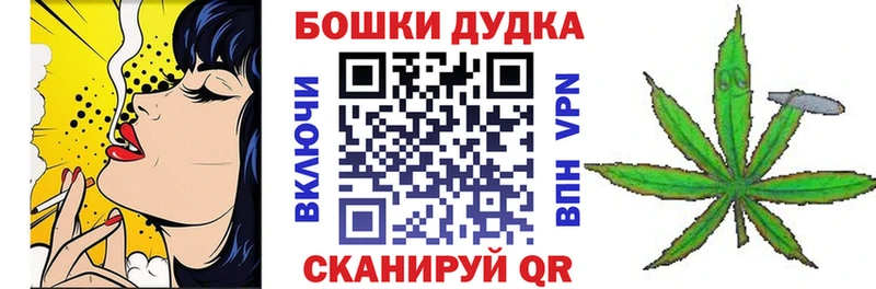 Шишки марихуана MAZAR Калтан
